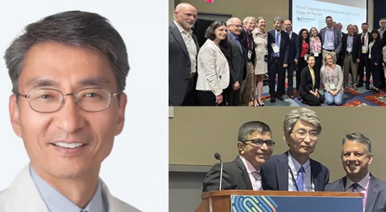 AGA-FDN-Ikuo Hirano, MD Named Lecture at DDW